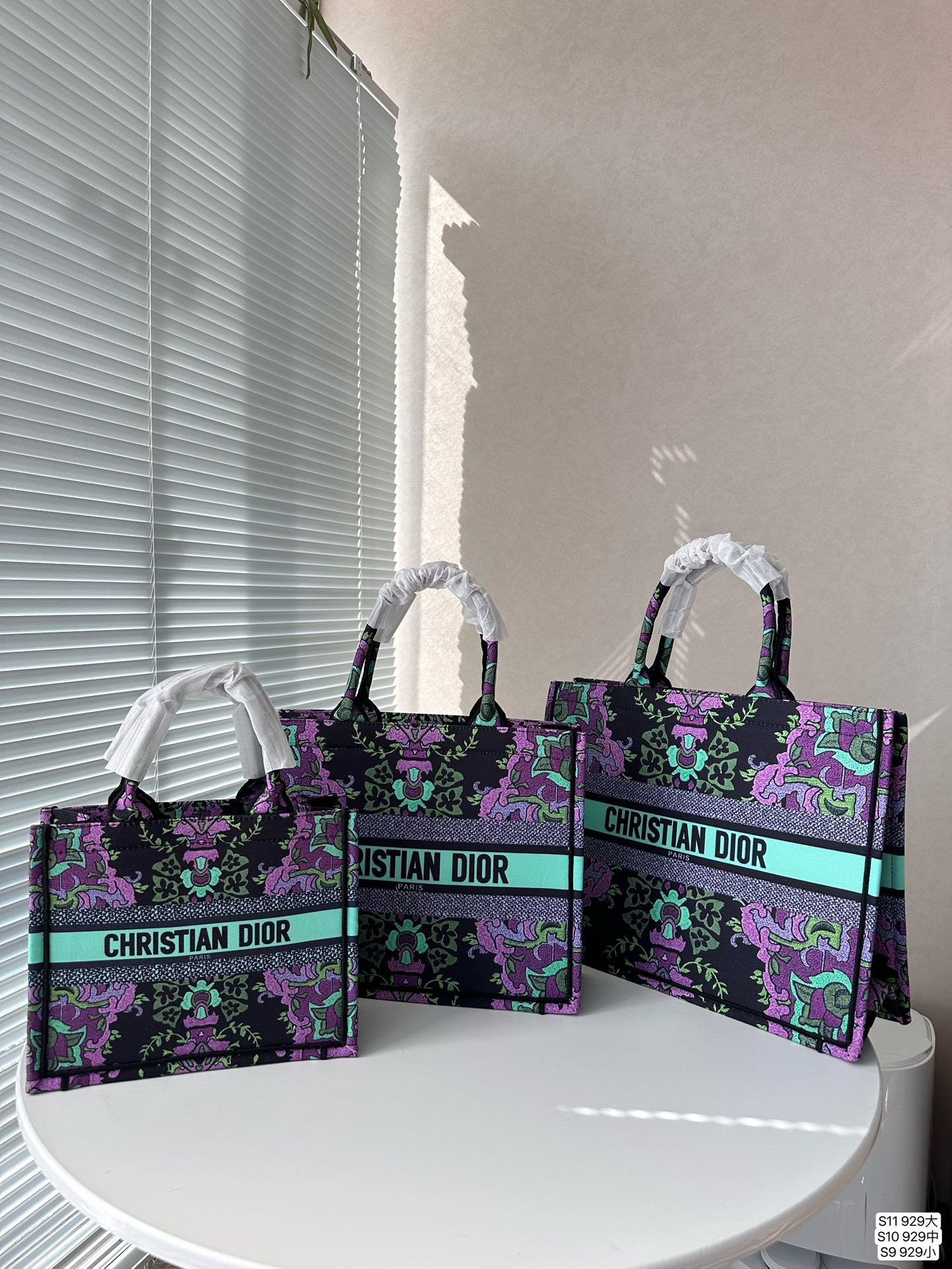 Dior ショッピングバッグ トート 紫の花 - 画像 (2)