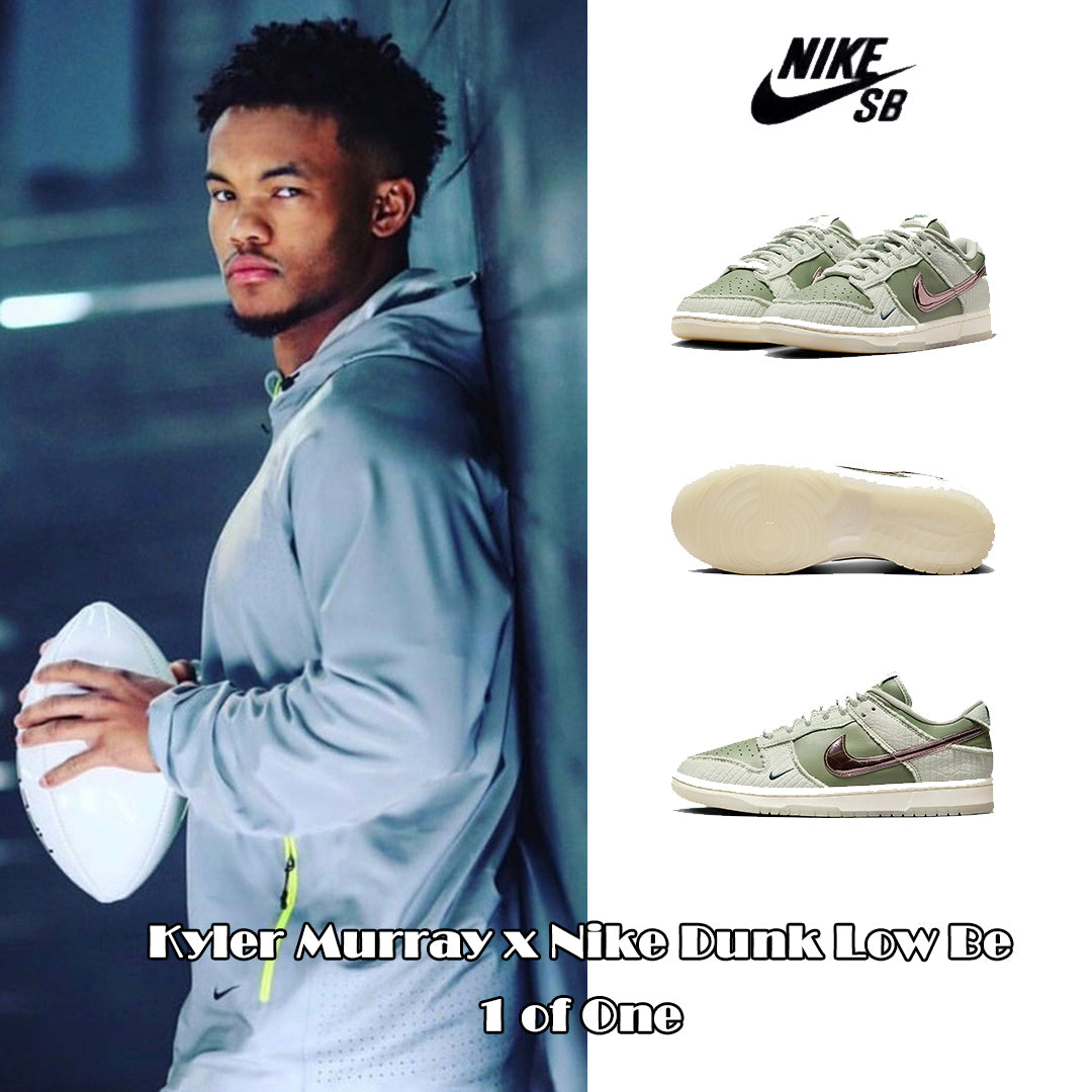 Kyler Murray x Nike Dunk Low Be 1 of One - 画像 (10)