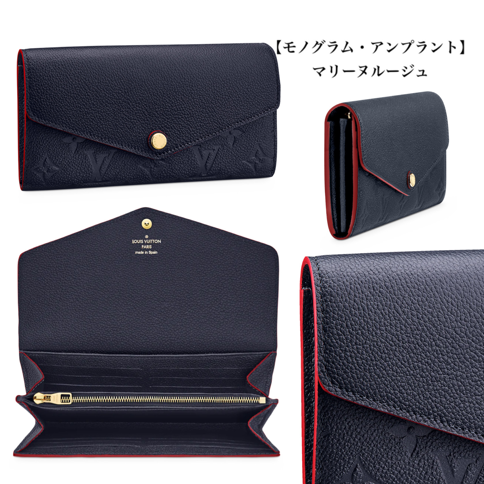 大人気★Louis Vuitton ポルトフォイユ・サ� - 画像 (11)