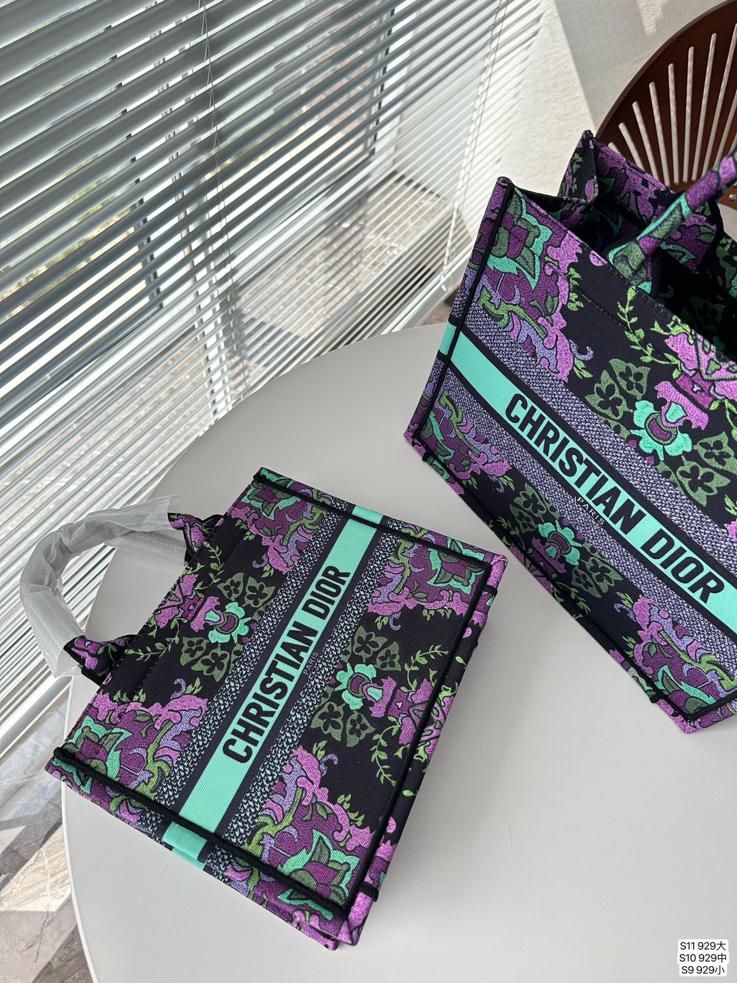 Dior ショッピングバッグ トート 紫の花 - 画像 (3)