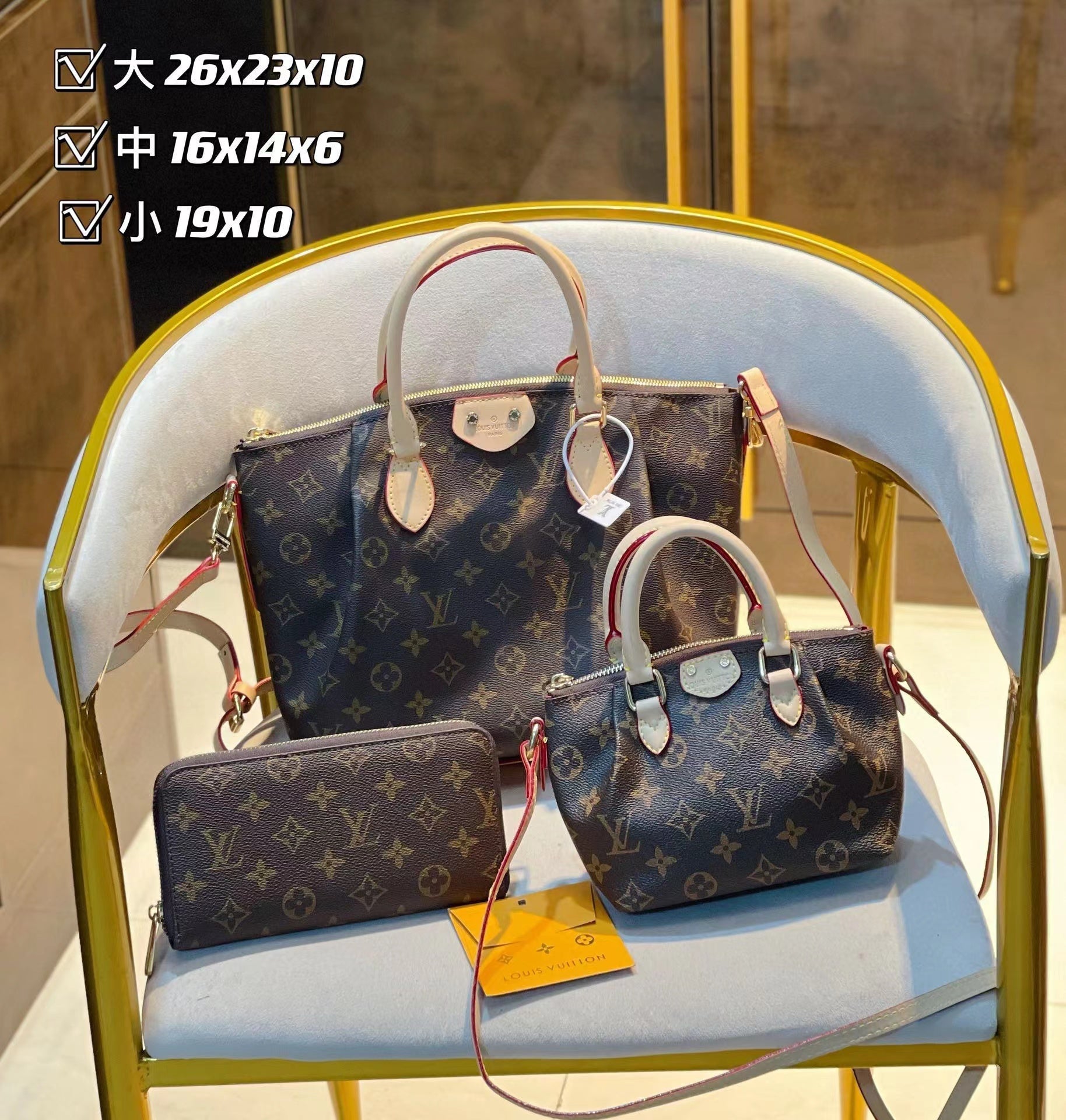 【L&v1】コンビネーション3点セット【90%割引】 - 画像 (5)