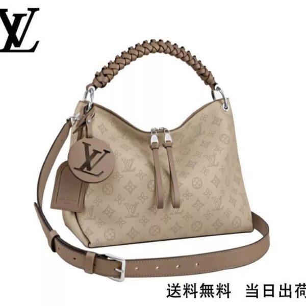 LOUIS VUITTON ボーブールホーボーMM Ref:M56084