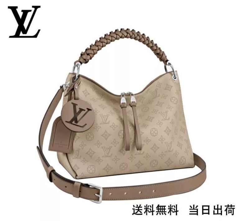 LOUIS VUITTON ルイ・ヴィトン ベラ トートM59200 - 画像 (7)