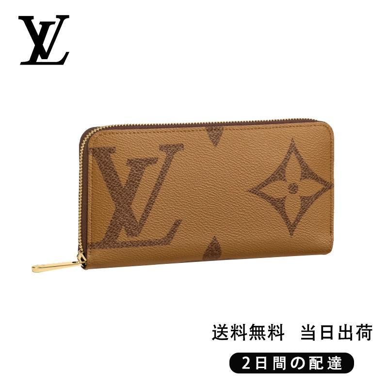 LOUIS VUITTON ジッピー?ウォレット Ref:M69353