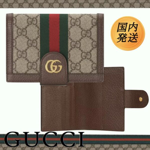【国内発送★グッチ】オフィディア グッチ ロゴ パスポートケース