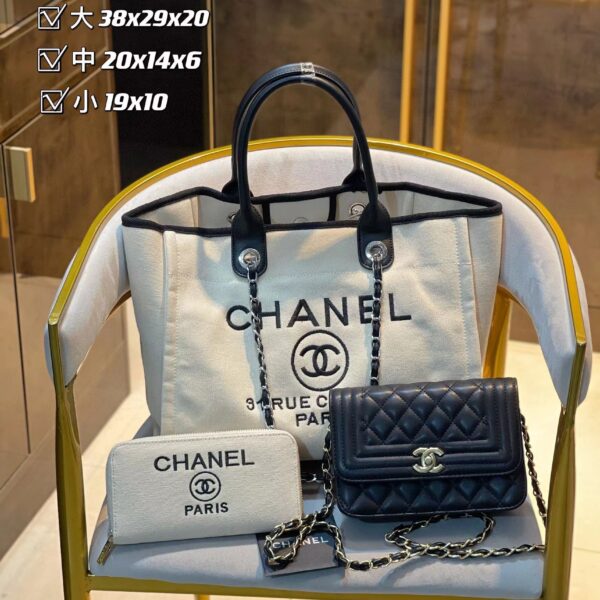 【Chane13】コンビネーション3点セット【80％割引+送料無料】