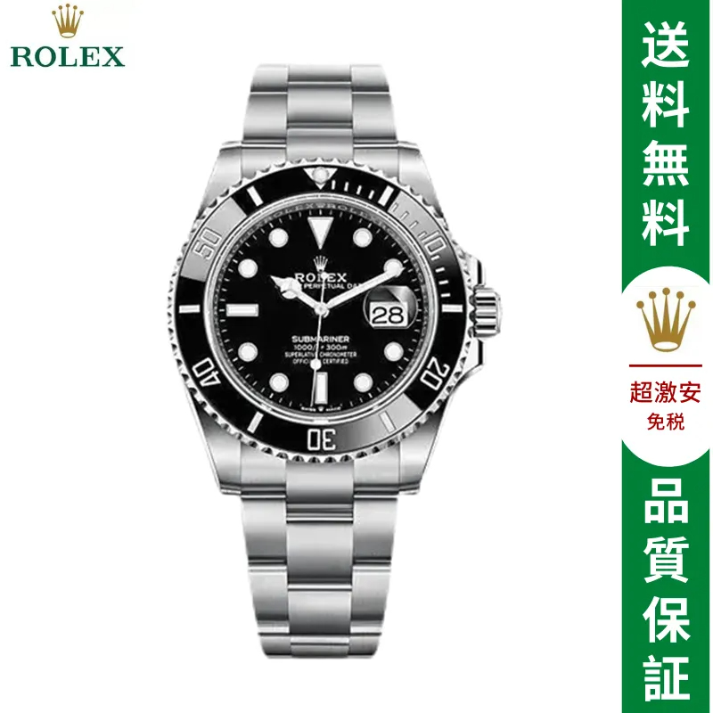 サブマリーナー デイト ロレックス オイスター、41 MM、オイスタースチール - 画像 (2)