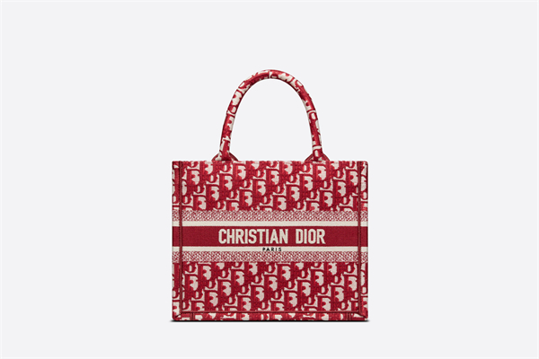 DIOR BOOK TOTE スモールバッグ ディオール オブリーク エンブロイダリー (26.5 x 21 x 14 cm)