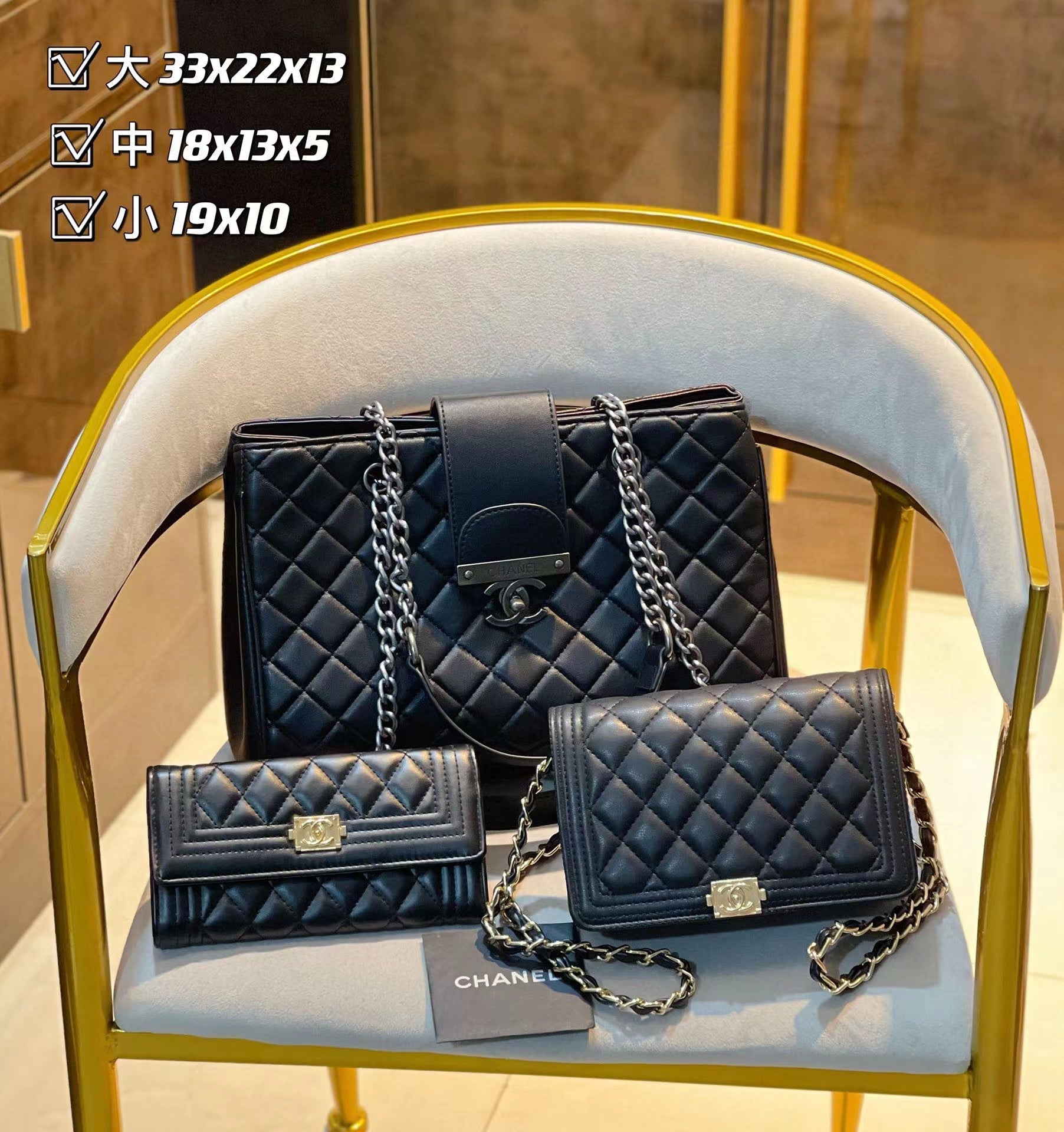 【Chane14】コンビネーション3点セット【90%割引】 - 画像 (7)