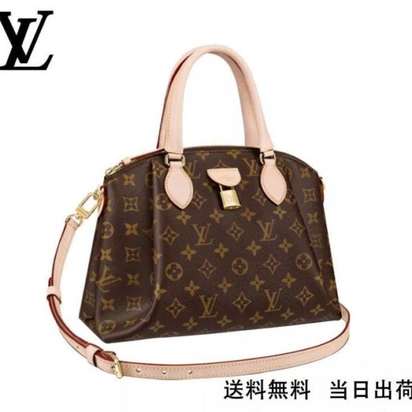 LOUIS VUITTON リボリー PM モノグラム Ref:M44543