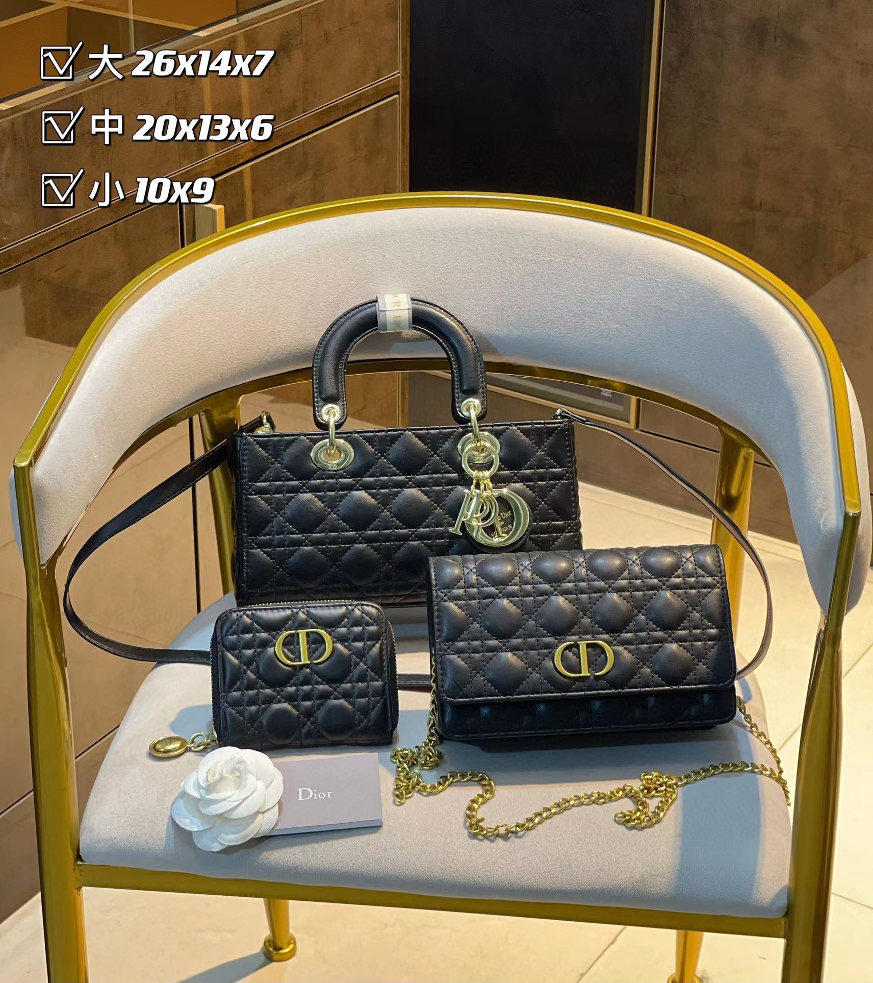 【D1or1】コンビネーション3点セット【90%割引】 - 画像 (6)