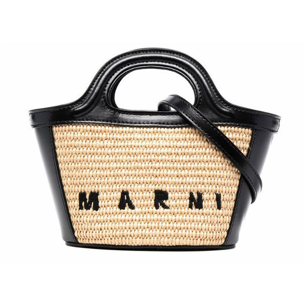MARNIマルニ ウーブンバッグ - 画像 (2)