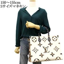 ルイヴィトン ルイヴィトン オンザゴーGM トートバッグ モノグラムジャイアント LV ジャングル アニマル M44675 新品 - 画像 (8)