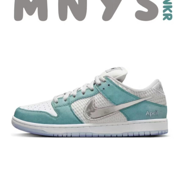 April Skateboards x Nike SB Dunk Low