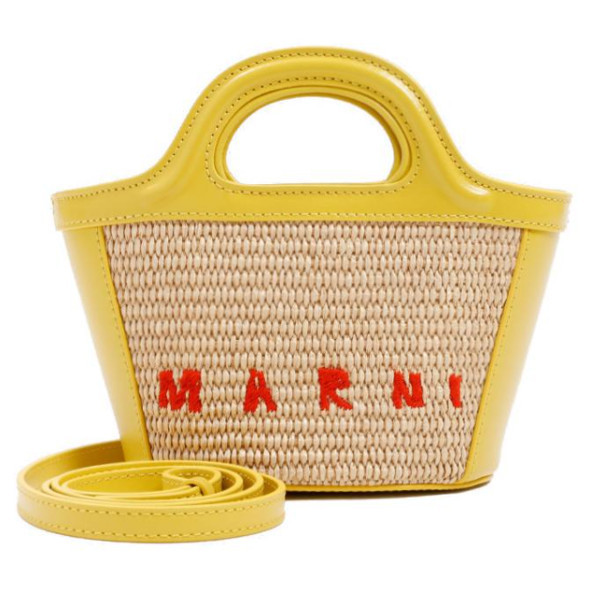 MARNIマルニ ウーブンバッグ - 画像 (17)