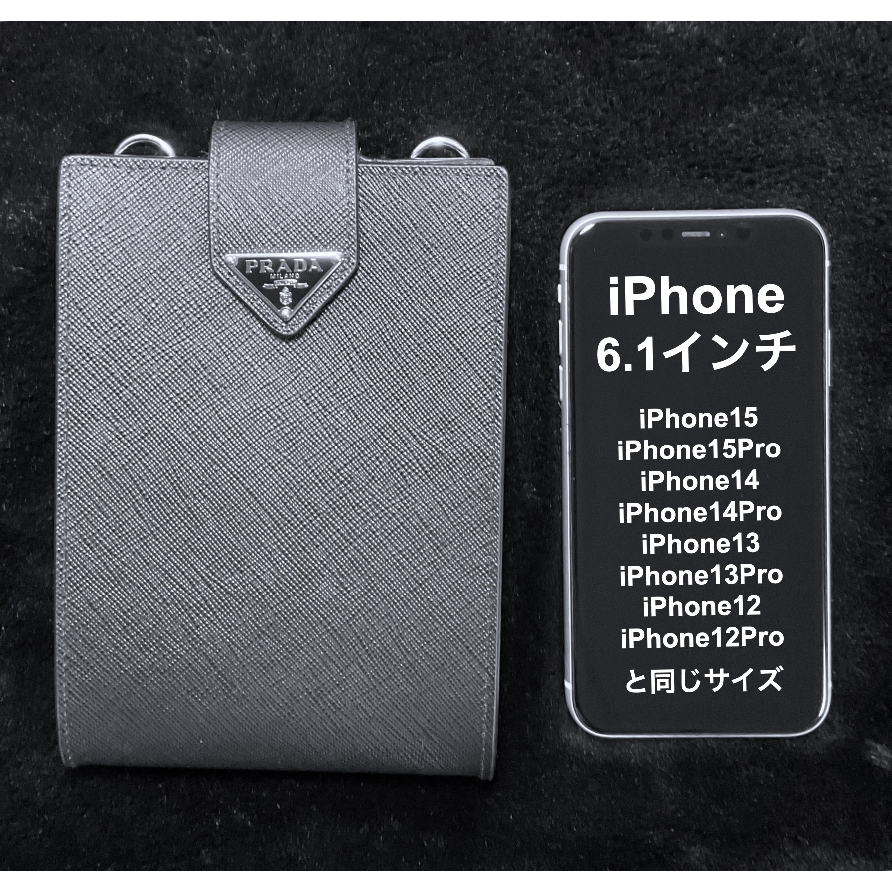 【プラダ】レザー スマホ ケース - 画像 (16)