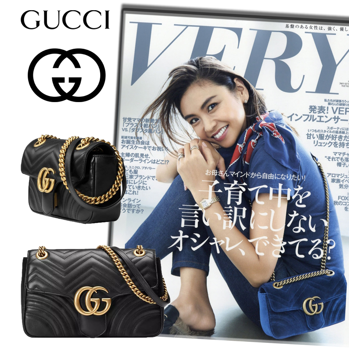 😍「VERY雑誌」掲載で大人気★滝沢眞規子さん愛用★通勤からお出かけまで♪💓日本人気上昇中↑↑↑売り切れ続出!