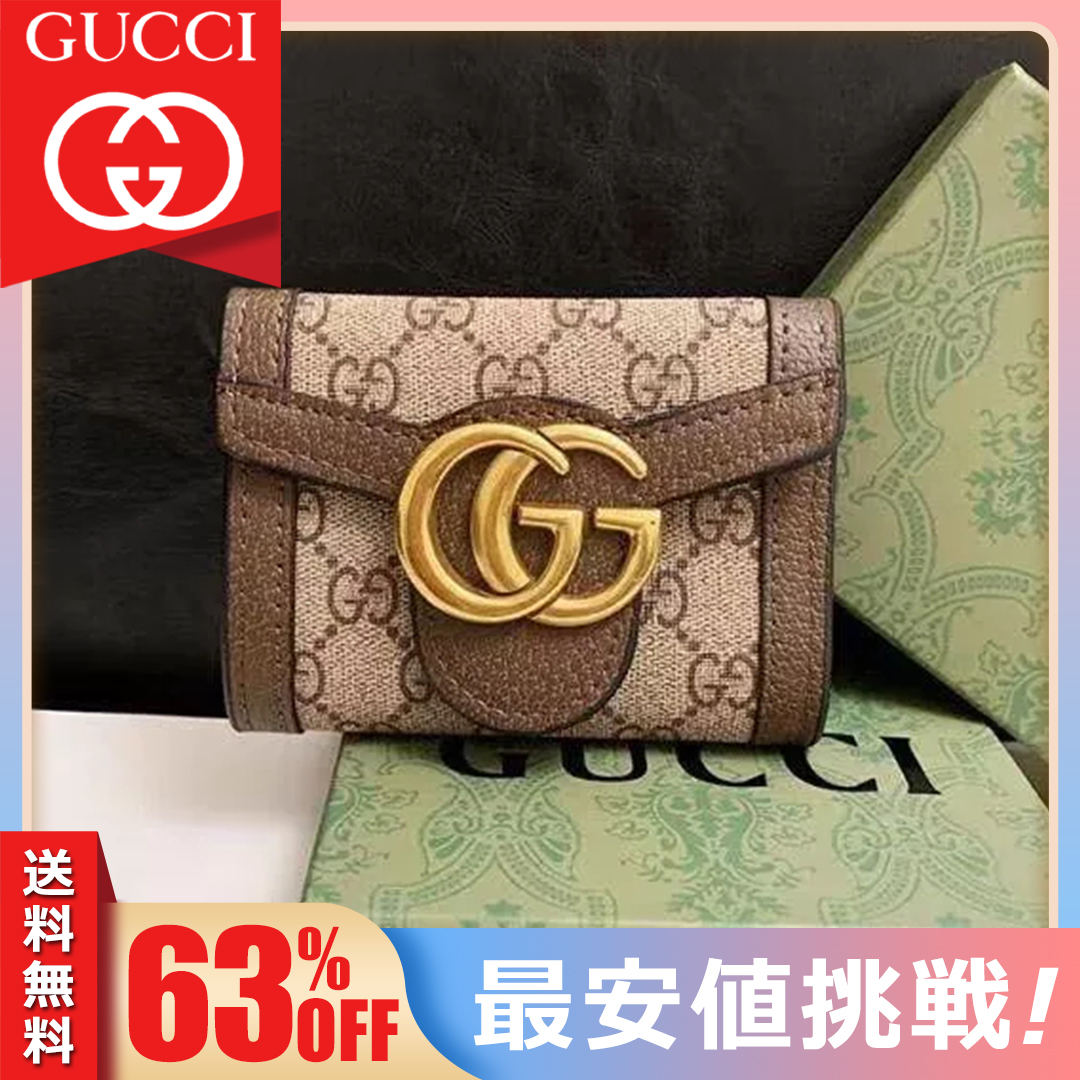 グッチの最新シリーズの小さな財布 - 画像 (9)