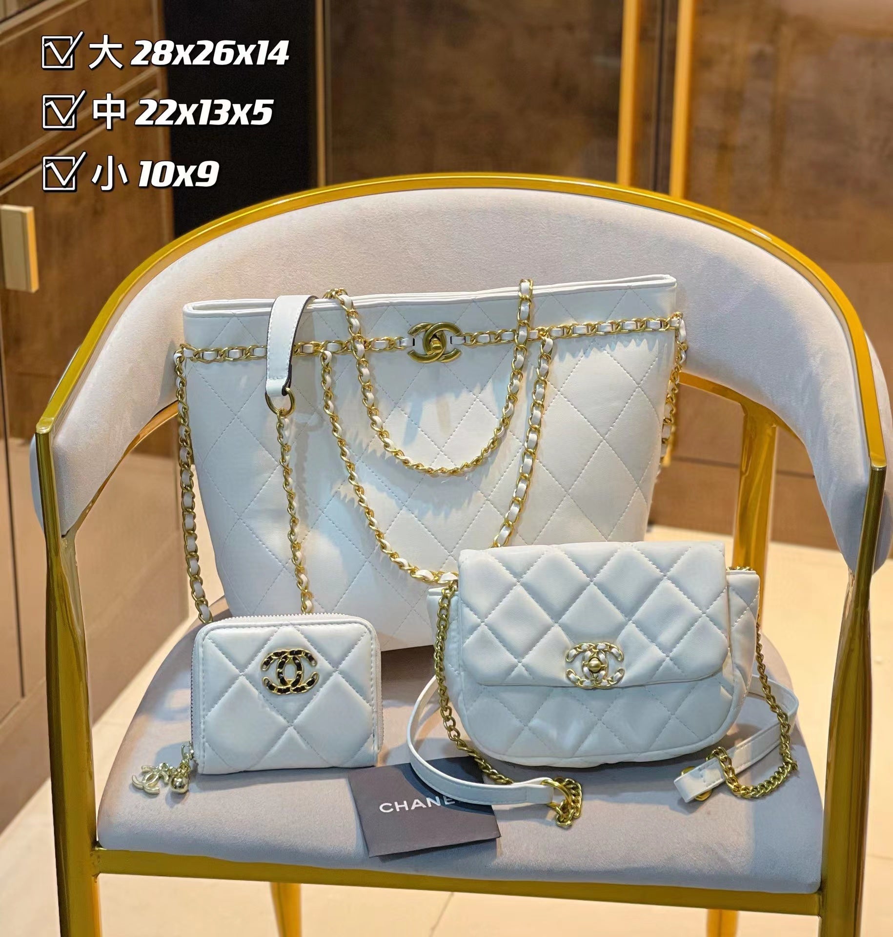 【Chane14】コンビネーション3点セット【90%割引】 - 画像 (4)