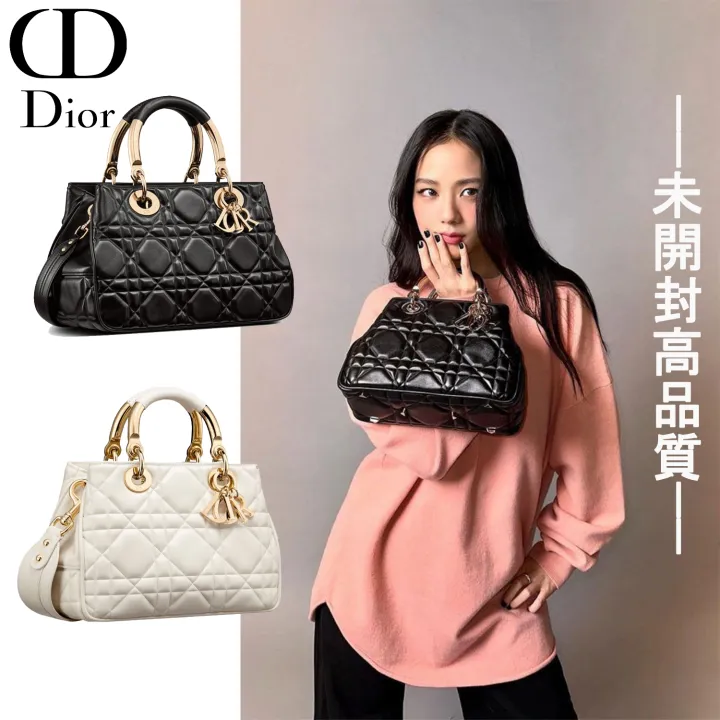 【DIOR】📣春夏の新作「DIOR-Lady 95.22」がリリース。😍高揚感をくれるバッグ、使い勝手も抜群!心ときめく新鮮さと、時代を超えて愛される普遍性。