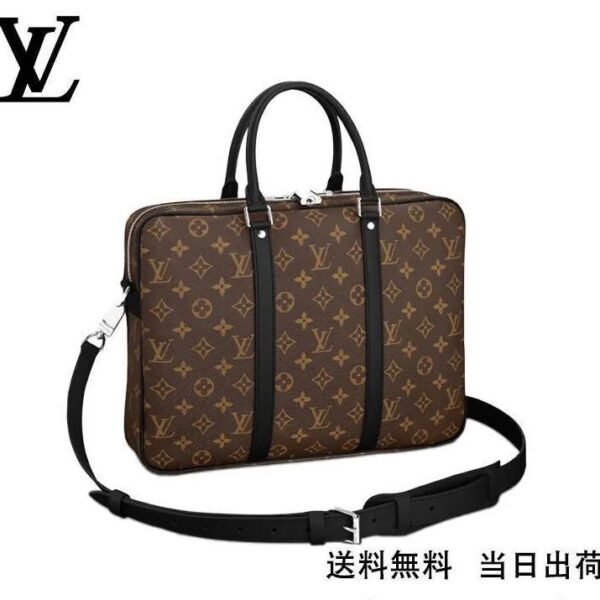 LOUIS VUITTON PDV PM Ref:M52005