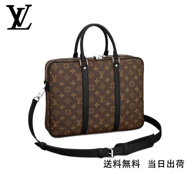 LOUIS VUITTON PDV PM Ref:M52005