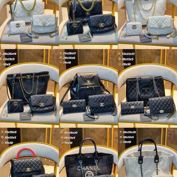 【Chane14】コンビネーション3点セット【90%割引】