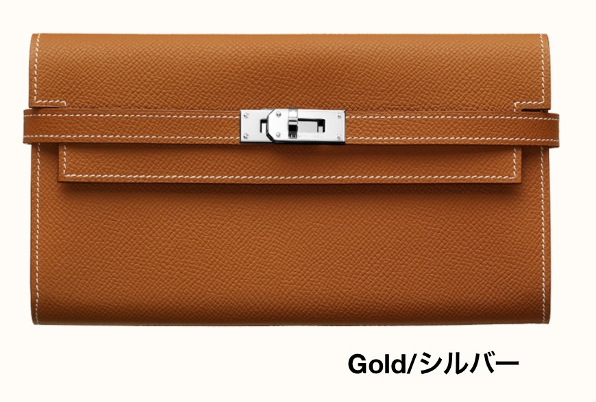 大人の贅沢 ◆Hermes直営店◆グレージュ&ブラック☆長財布 KELLY - 画像 (16)