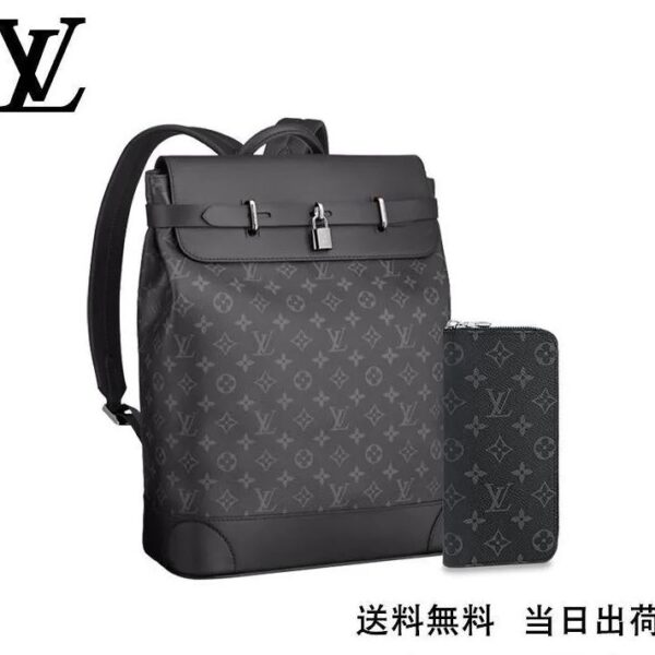 LOUIS VUITTON アヴェニュー?スリングバッグ 長財布 2点セット お得 Ref:M44052+M62295