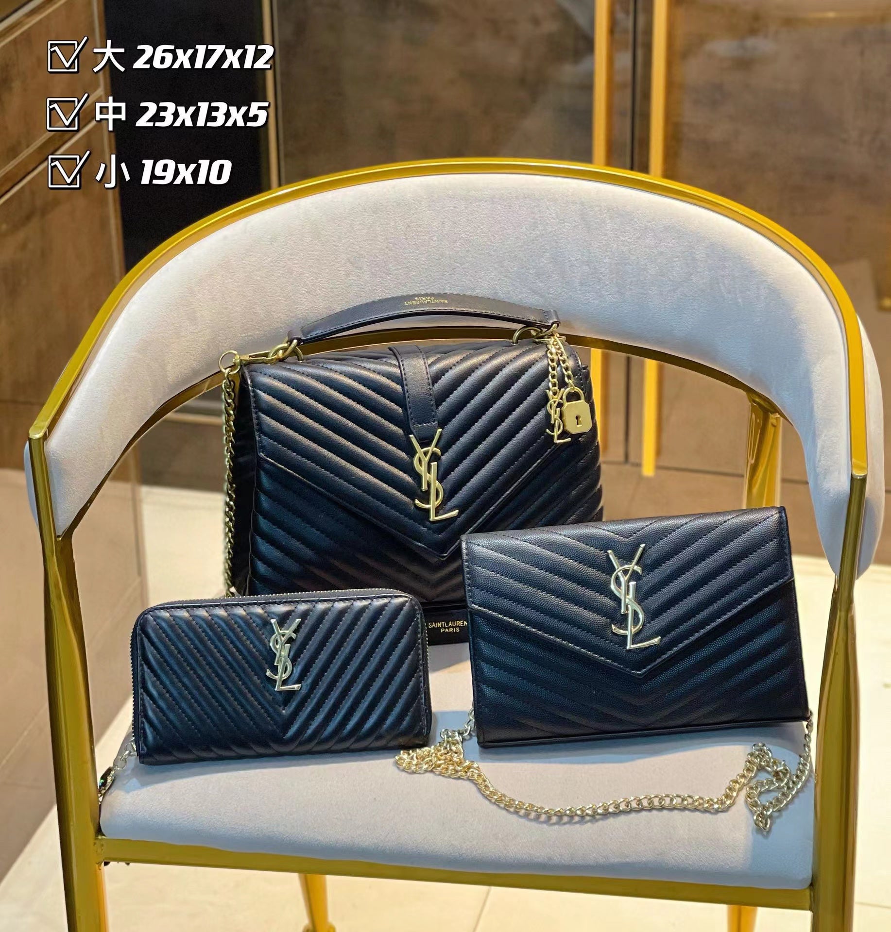 【Ys1】コンビネーション3点セット【90%割引】 - 画像 (4)