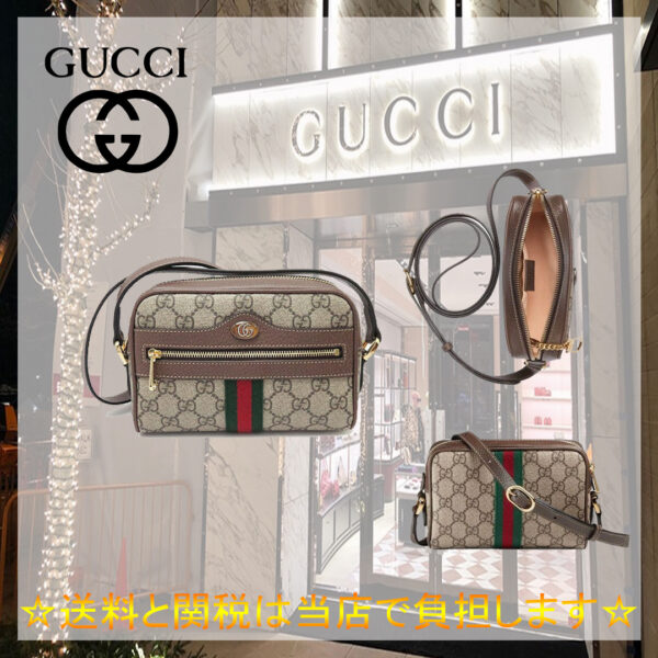 【国内発送】グッチ ショルダーバッグ オフィディア