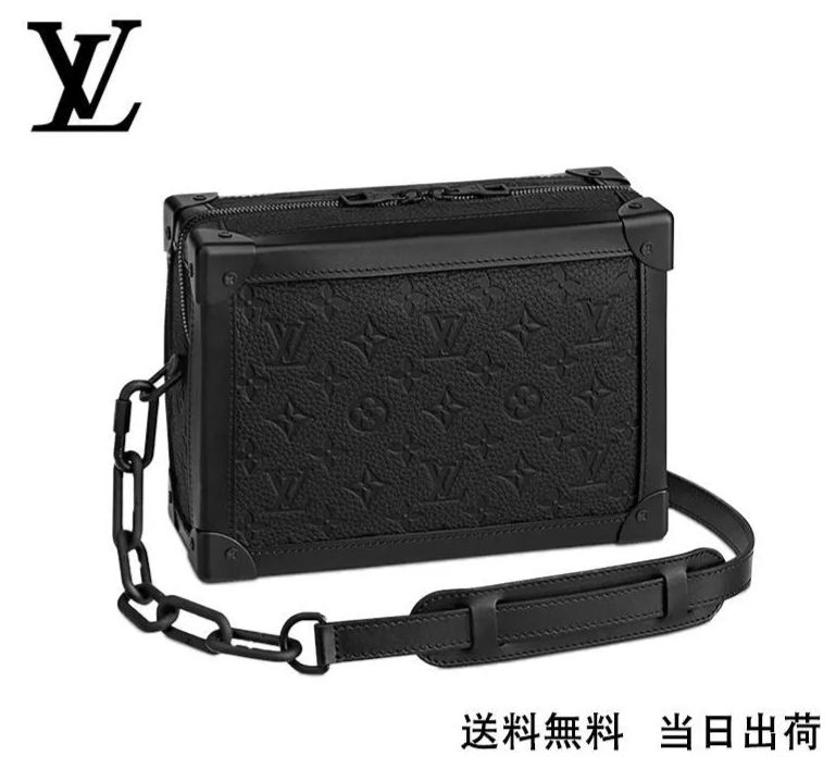 LOUIS VUITTON ソフトトランク Ref:M55700