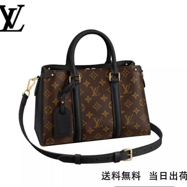 LOUIS VUITTON ハンドバッグ モノグラム スフロ NV Ref:M44898