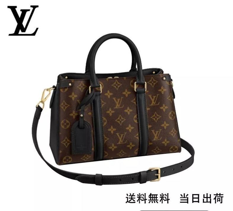 LOUIS VUITTON ハンドバッグ モノグラム スフロ NV Ref:M44898