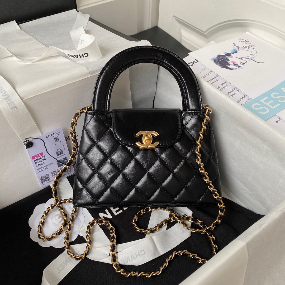 Chanel AS4416 handle bag - 画像 (12)