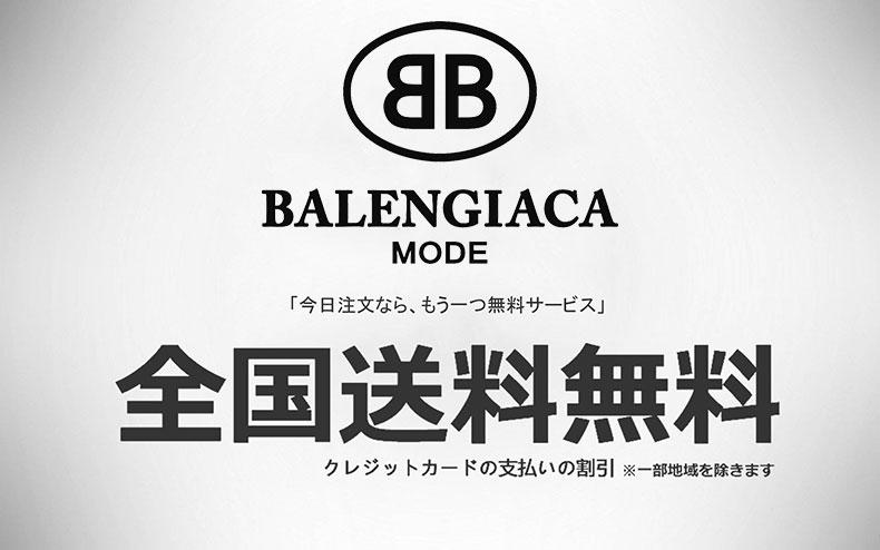【Balenciaga】【バレンシアガ日本正規代理店】工場直営店 .数量限定発売【即日出荷】 - 画像 (11)