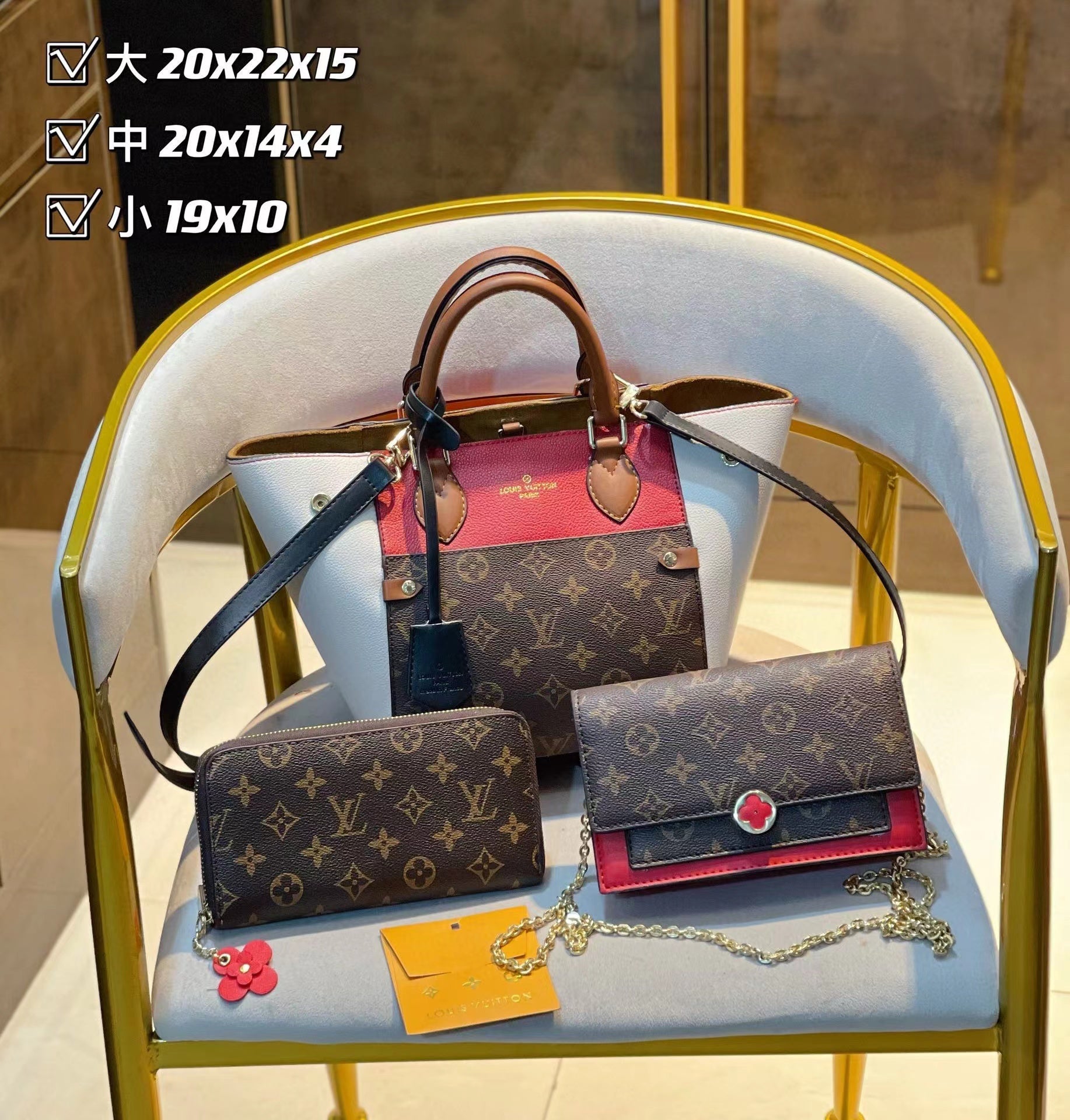 【L&v1】コンビネーション3点セット【90%割引】 - 画像 (7)