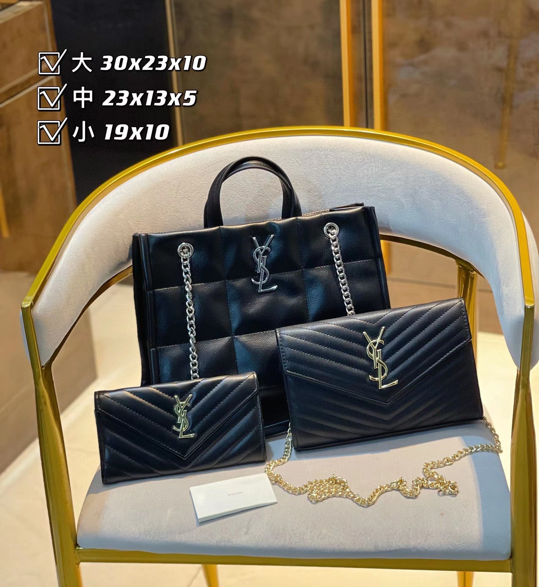 【Ys1】コンビネーション3点セット【90%割引】 - 画像 (6)