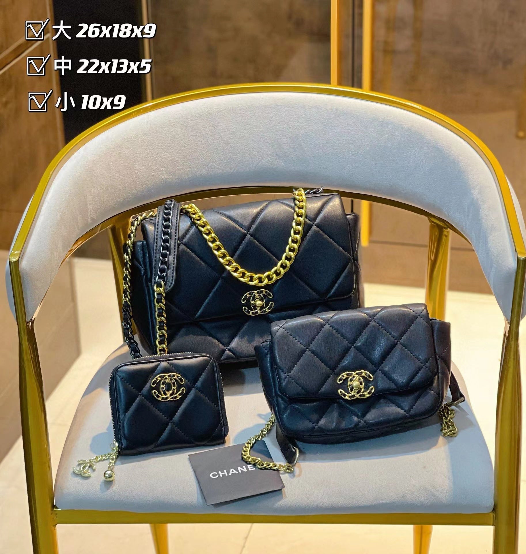 【Chane14】コンビネーション3点セット【90%割引】 - 画像 (3)