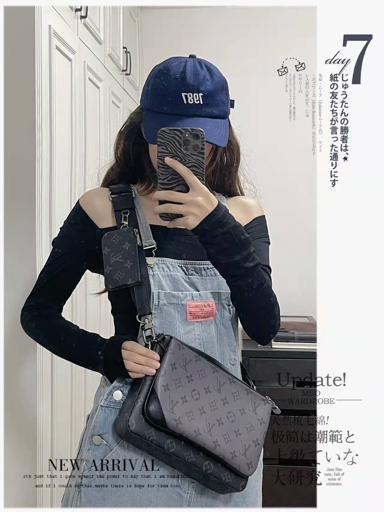 ルイヴィトン★最新作M69443 トリオ・メッセンジャーバッグ★関税込み