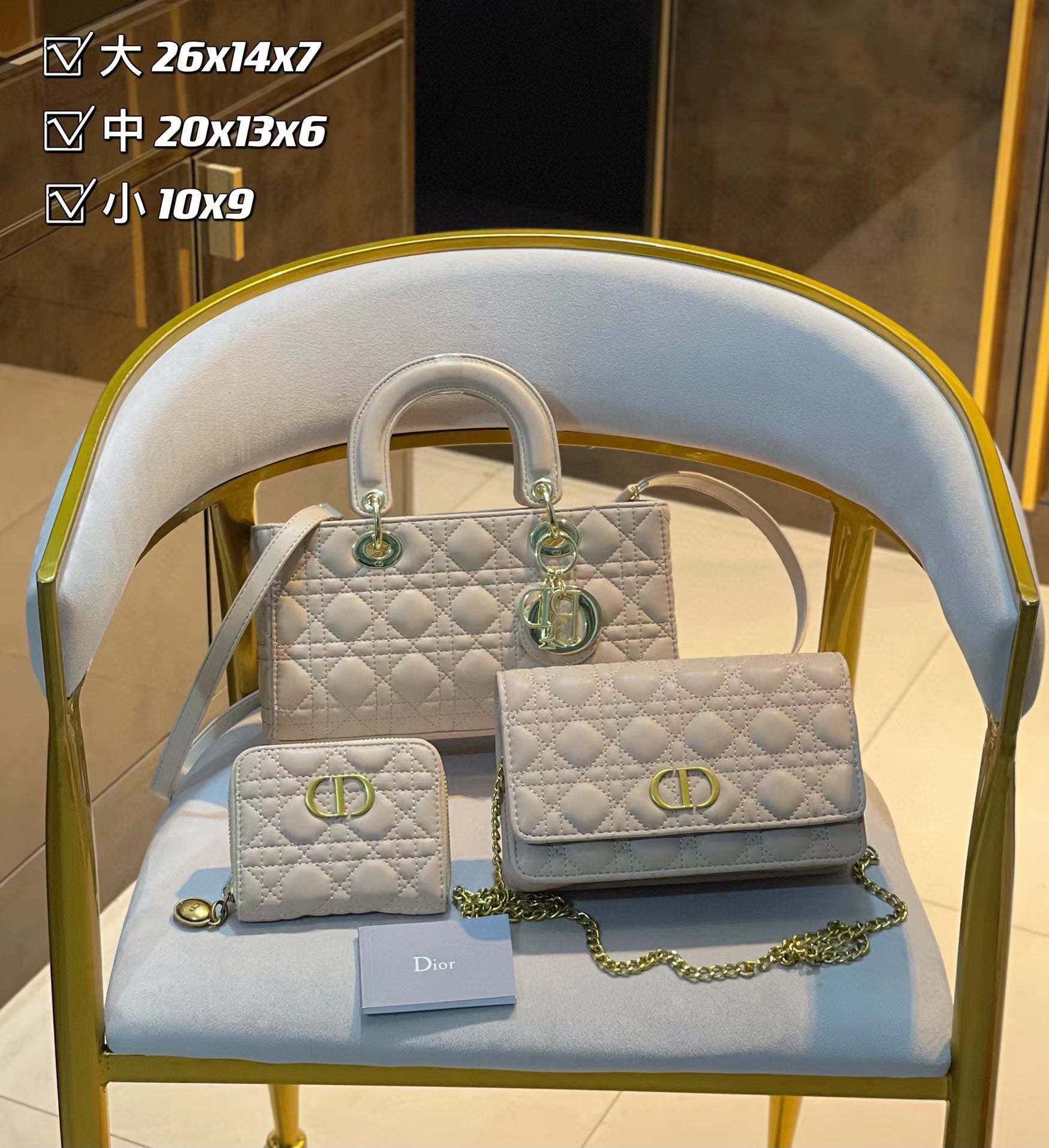 【D1or1】コンビネーション3点セット【90%割引】 - 画像 (5)