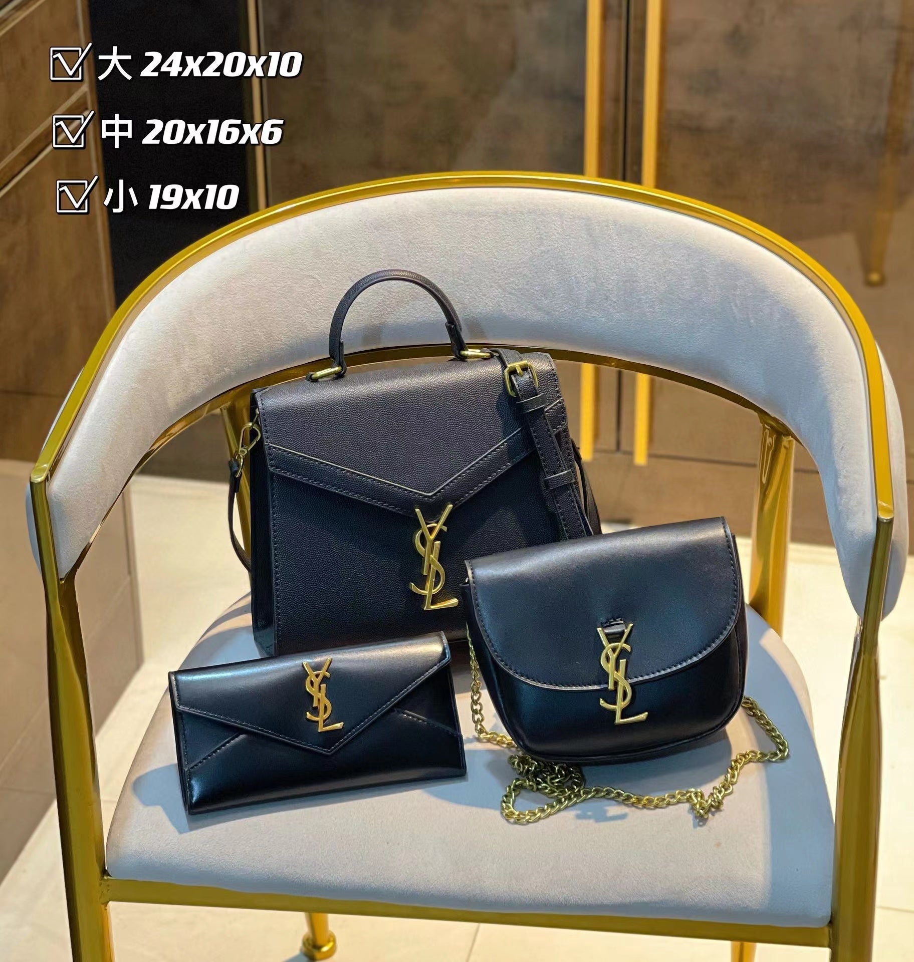 【Ys1】コンビネーション3点セット【90%割引】 - 画像 (10)