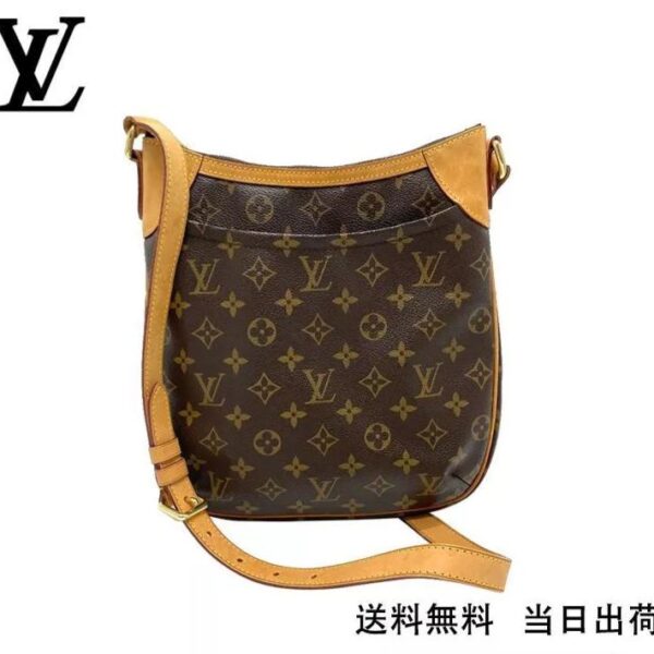 LOUIS VUITTON 新しいバッグ Ref:M56390