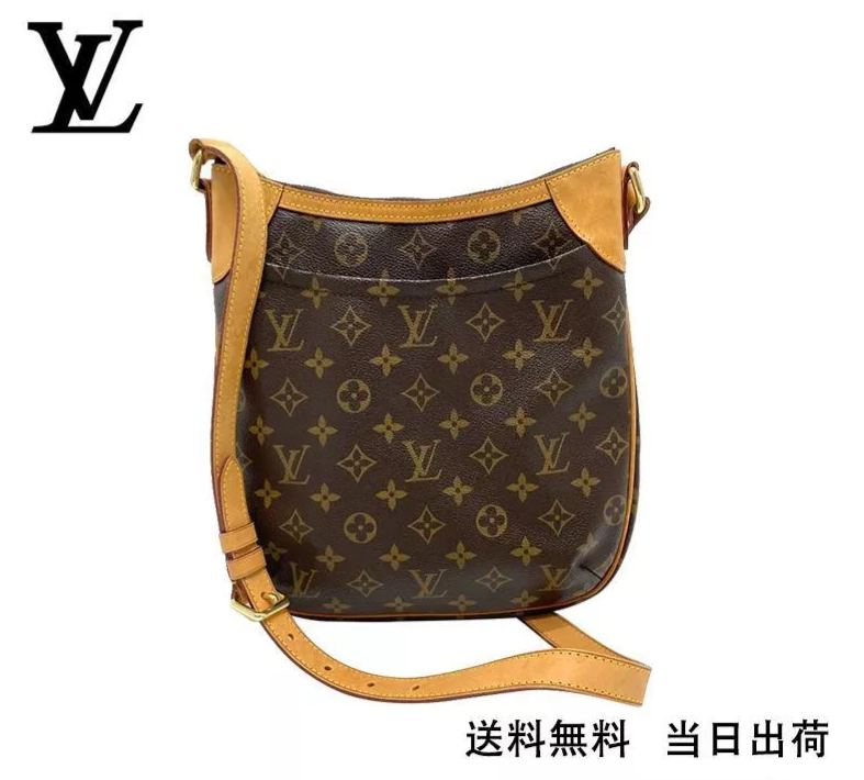 LOUIS VUITTON 新しいバッグ Ref:M56390