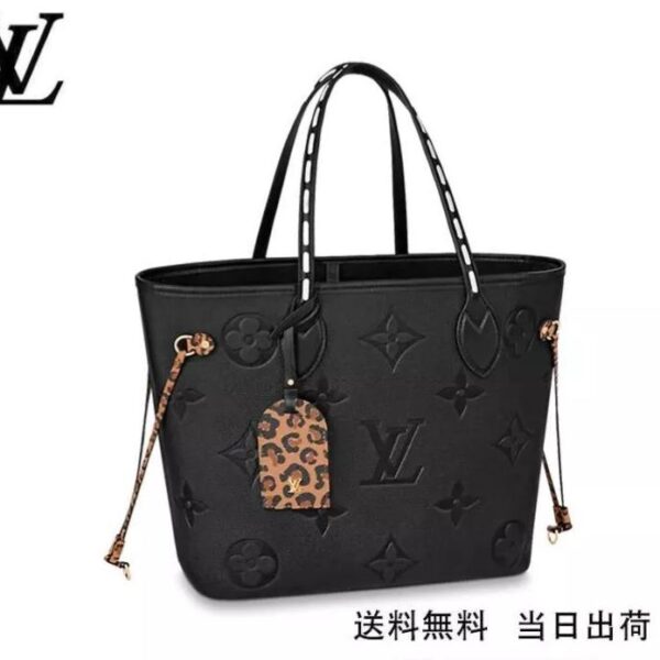 LOUIS VUITTON ネヴァーフル MM Ref:M45856