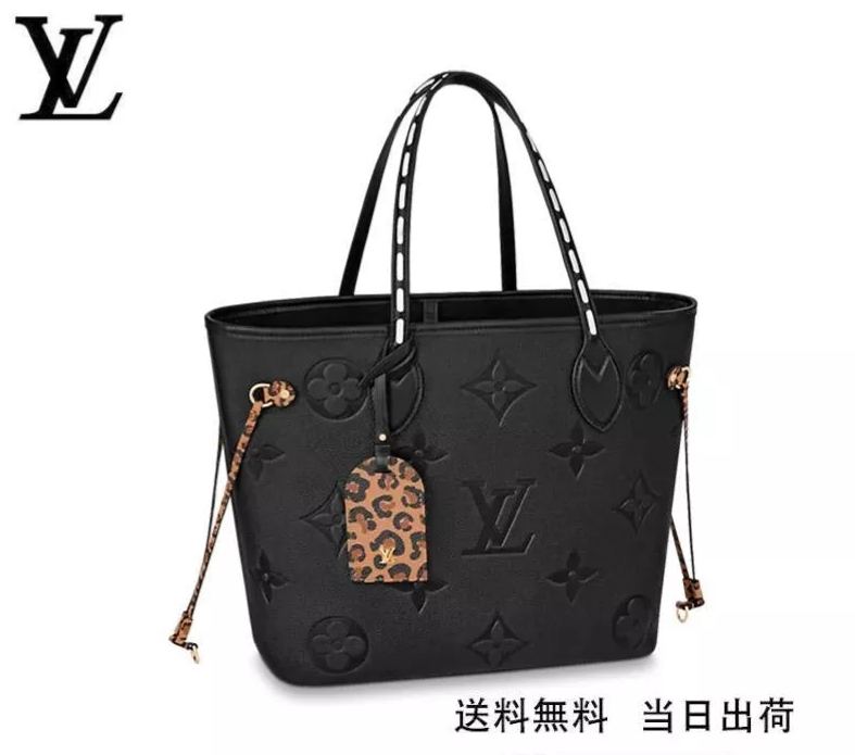 LOUIS VUITTON ネヴァーフル MM Ref:M45856