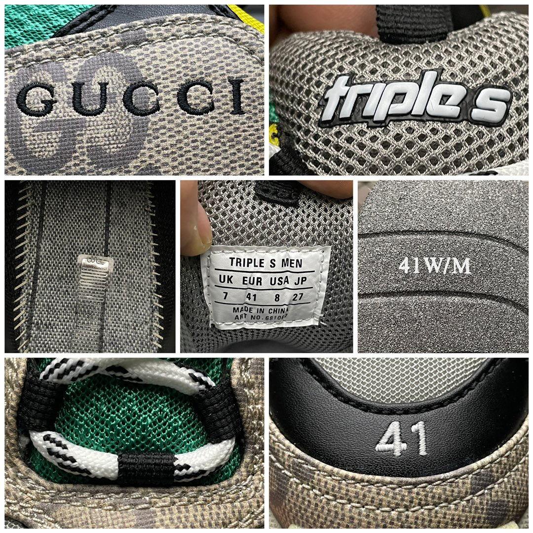 Gucci × Balenciaga The Hacker Project Triple S Beige/Green/Yellow(681067UMO209766) - 画像 (9)