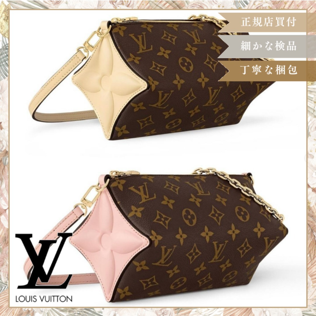 《Louis Vuittonの美しさを纏う》LV ブルームポーチ M11672 M11303