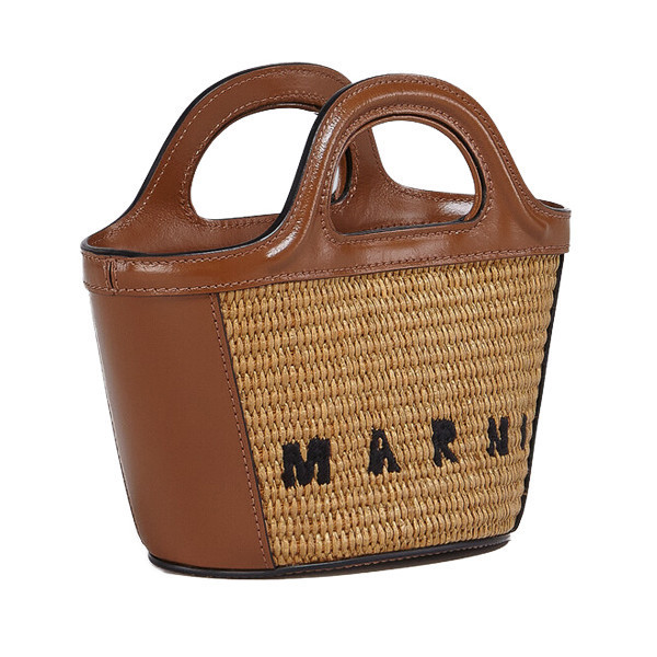 MARNIマルニ ウーブンバッグ - 画像 (8)