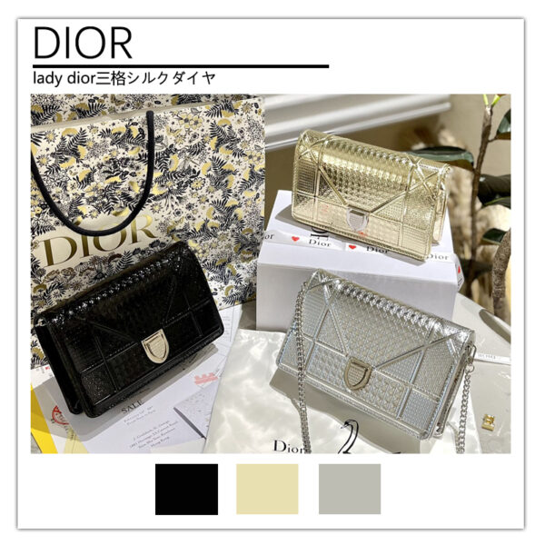 【Dior】人気の新作 Dior 盾チェーンバッグ